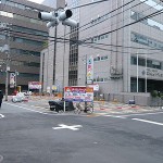 P1000840