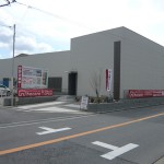 P1000843